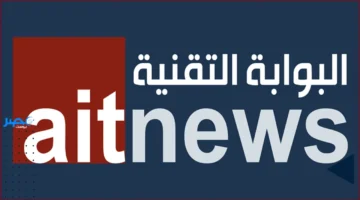 مشروع مشترك.. جوجل وكوالكوم تطوران نظام أندرويد لأجهزة الحاسوب